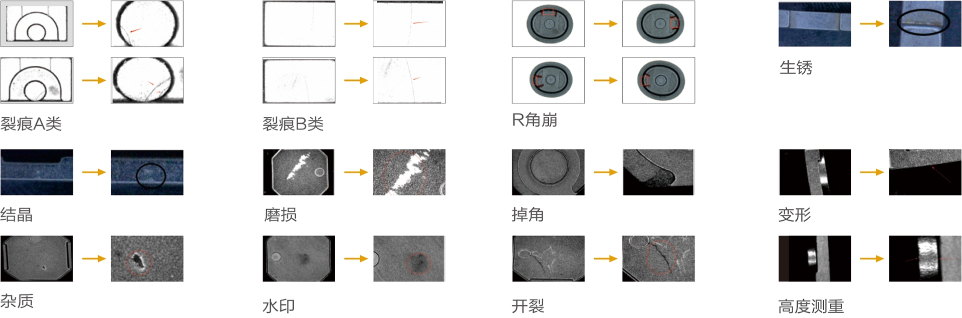 1699180428495201.jpg 6377112205059972927245785.jpg