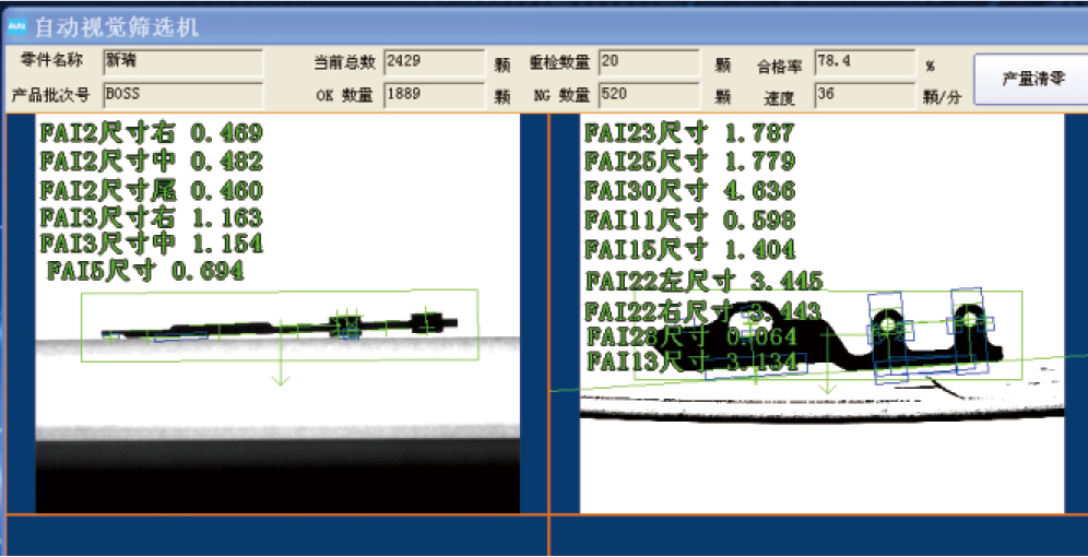 1699180559750883.jpg 6377137835818305617554434.jpg