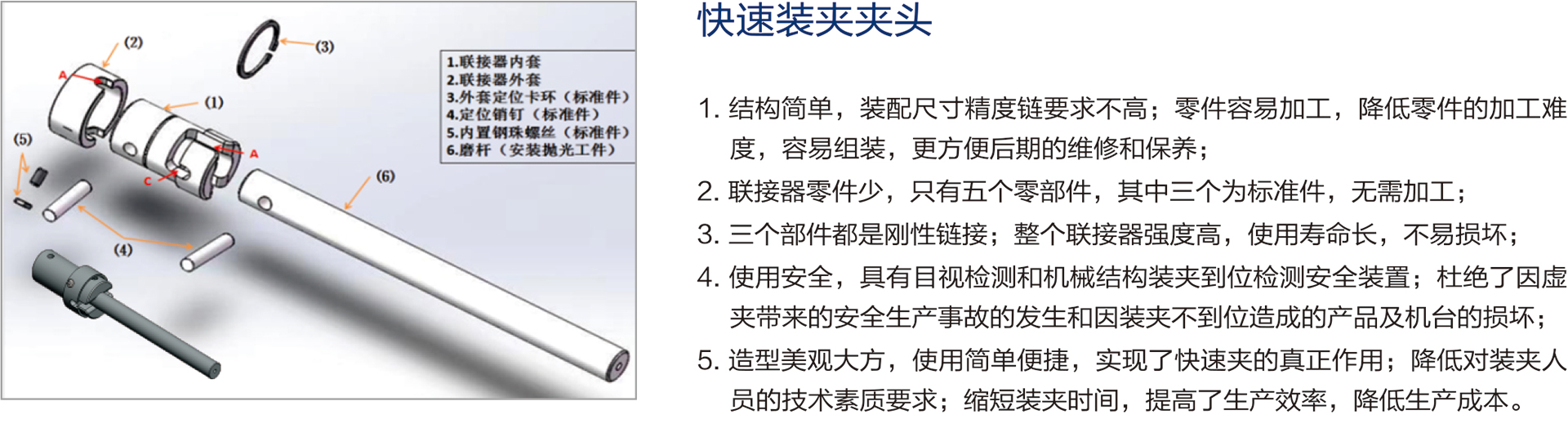 1699257019688585.jpg 6377137335583681768777373.jpg